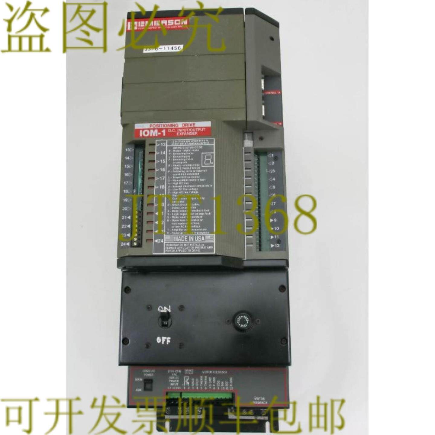 供应11456 定位驱动IOM-1 DCIO扩展960138-01 FX-6300