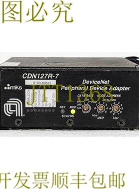 供应34375 MKS Devicenet外围设备Amat 0190-89587AS0112