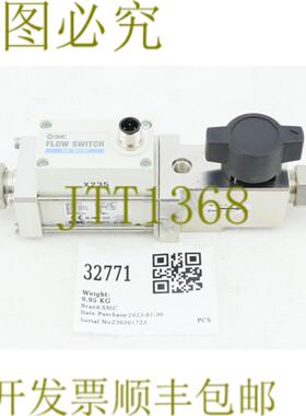 供应32771  水流开关 PF2W540-04-1