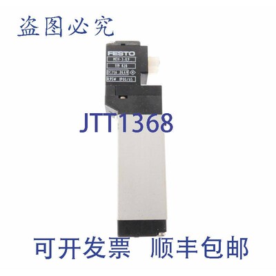 原装供应费斯托 35035 MEH-5/2-4,0-I-SA MEH5240ISA!新的 !