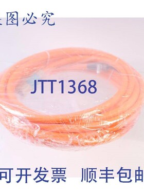 原装供应6FX7002-5EA02-1BA0 10M 6FX70025EA021BA0!!