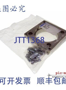 原装供应FESTO EAMF-A-95A-120G-G2 --