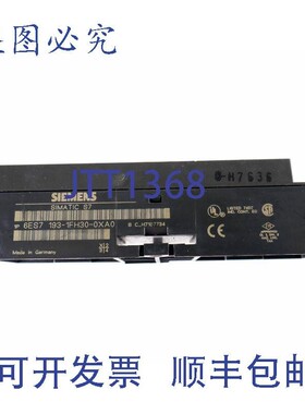 原装供应6ES7 193-1FH30-0XA0 6ES71931FH300XA0