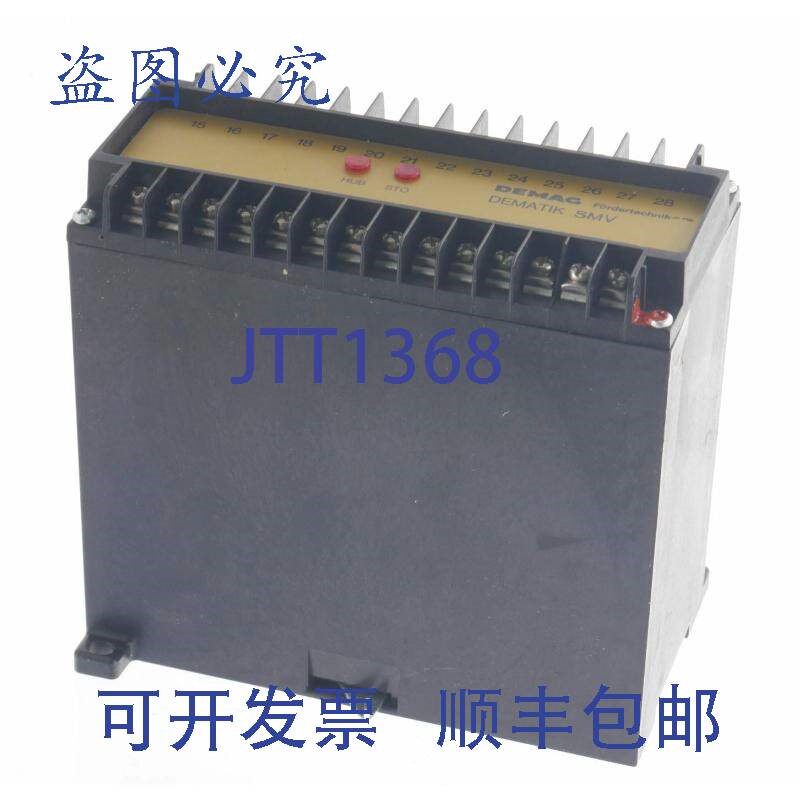 原装供应德马格·曼内斯曼 469 355 44 德马蒂克 SMV