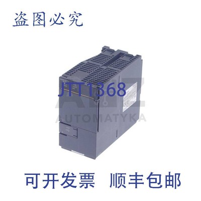 原装供应CPUQS001 CPU QS001CPU MAX 14KSTEP