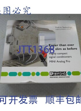 原装供应Phoenix MCR-2-II-PT-SAMPLE,Phoenix 2905551,信号调