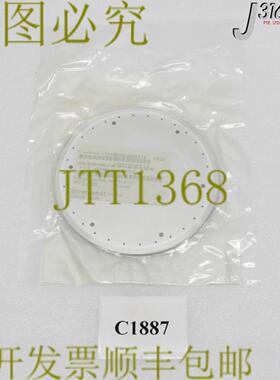 供应C1887 LAM研究板上盖袋6英寸715-028626-002