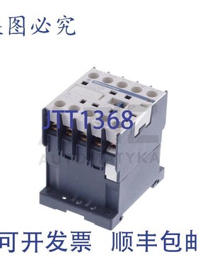 原装供应TELEMECANIQUE LP1K06 01BD3 LP1K0601BD3