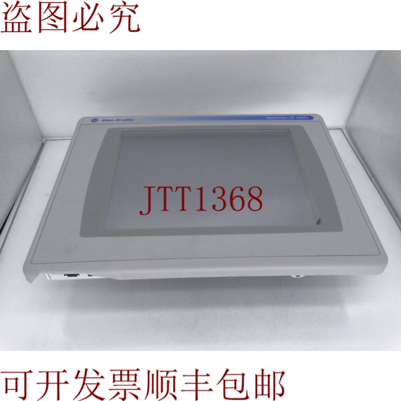 原装供应人机界面 艾伦·布拉德利 6182H-10TRH4D 东 A