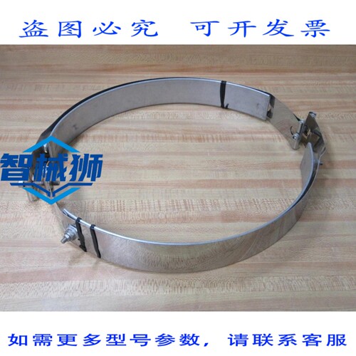 原装供应 JEC 11417-0078 管带加热器 114170078
