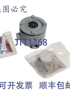 原装供应Thermon D1-ECK-SR 导管插座盒电源连接 1 英寸