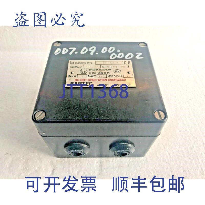 原装供应BARTEC Ex 锁:GB-122/99 光纤增强接线盒 ATEX