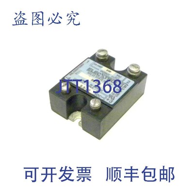 原装供应ELECTROL S2181 固态继电器 10 安培 350 VAC