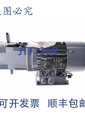 原装供应伦茨 GKR03-2M VBR 063C12 MDEMABR063-12 !新的 !