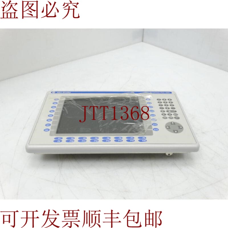 原装供应艾伦布拉德利 2711P-K10C4D8 系列人机界面