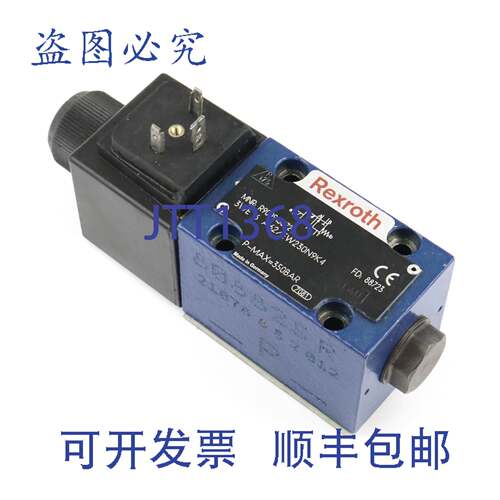 现货供应力士乐方向闸阀 3WE 6 A62/EW230N9K4 R900915672 B