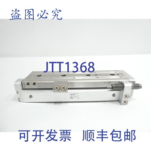 现货供应 MXQ25-125B 导向气动滑台气缸 25mm x 125mm 0.7MPa