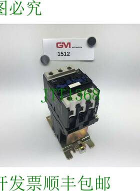 原装供应   Protection LP1 D5011 Relais de Contr?l