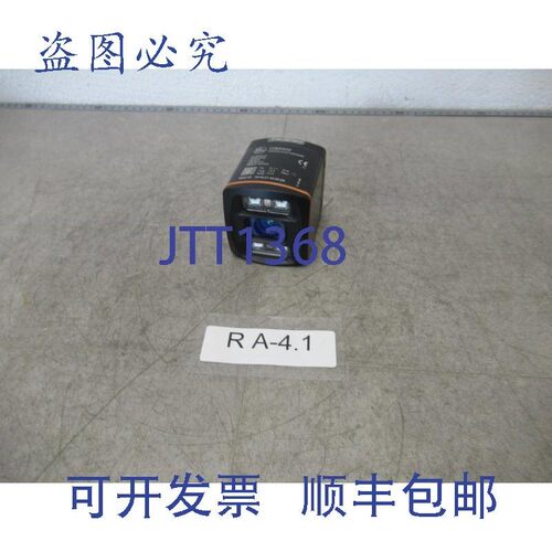 原装供应IFM 03D302 测量设备 IFM O3DIRDKG/E1/GM/S/60