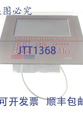 原装供应MAURER TISE TFT 终端 203063