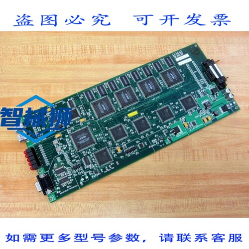 原装供应 ARRAY AT2500-1394-00 格式化模块 AT2500139400 REV.F