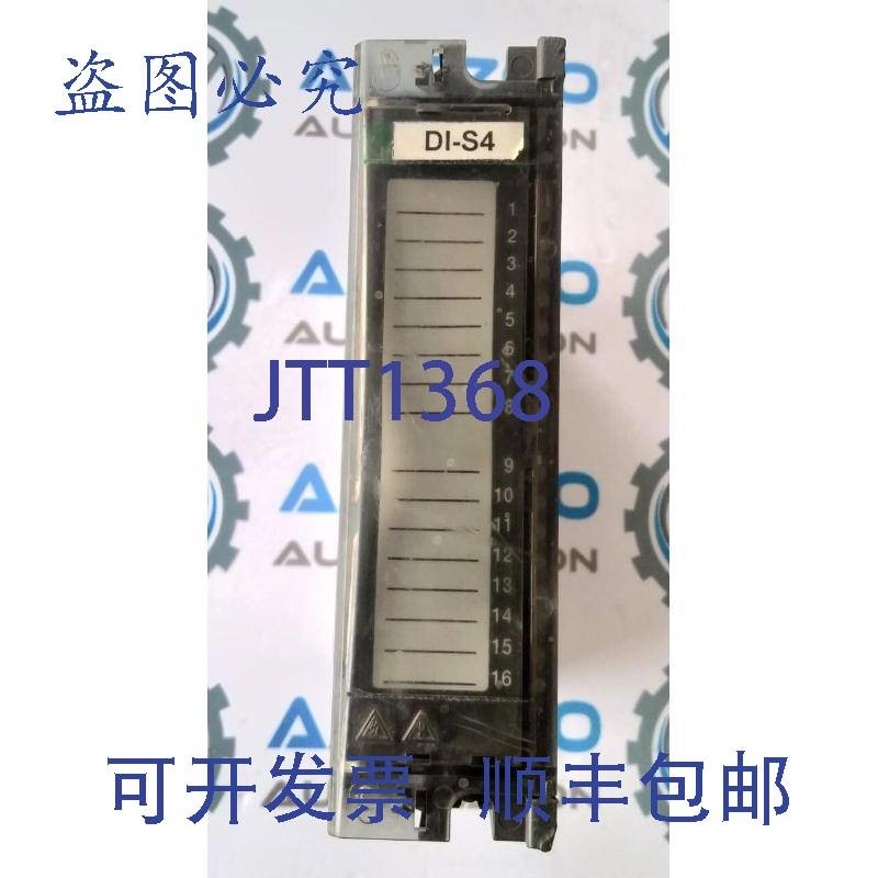 原装供应Honeywell 51500209-002 HC900 控制器数字输入 24 vdc