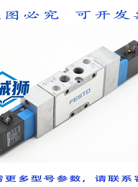 原装供应 JMVH-5-1/4-B 19136 电磁阀+2个 MSV-3 119807 电磁