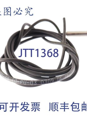 原装供应巴鲁夫 BES 516-371-SA 10-PU-03 BES01KP BES516371SA 1