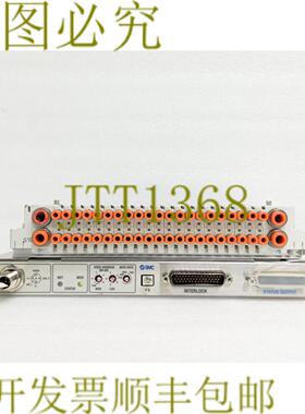 供应29766  气体面板 通信盒带21插槽 气动歧管IN587-21