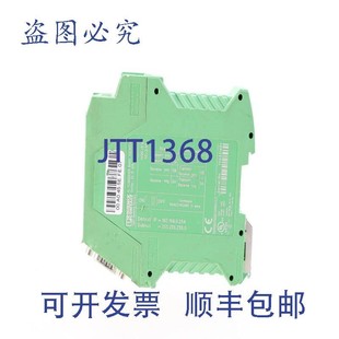 2313478 COMSERVER BASIC 原装 232 供应菲尼克斯CONTATTO方式