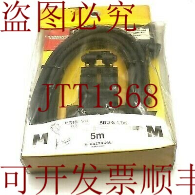原装供应便携式K6015M钻石天线支持价格