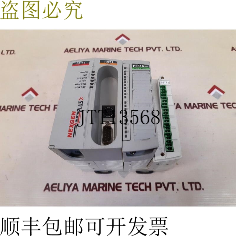 原装供应Nexgen 2000 Plus P2712 P2113 110V-220V 交流