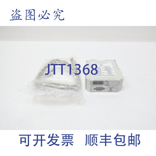 现货供应Ai-tek T77530-10 转速表