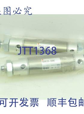 供应NCME125-0200C气动双作用气缸1-14英寸内径2英寸行程2件装