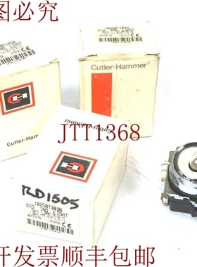 原装供应IND标准切割锤10250T181N。安桑120V,50/60HZ