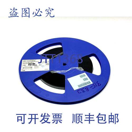 原装供应Microchip Technology 25AA256T-I/ST EEPROM 存储器卷盘