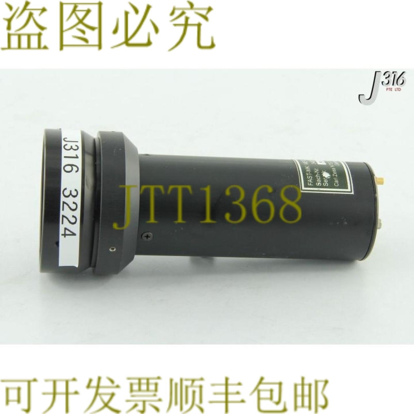 供应3224卡尔镜头模块 ME1230-V5-LEO 348206-8013-100