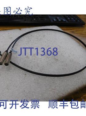 供应Diell 型号OFSR2 光纤传感器