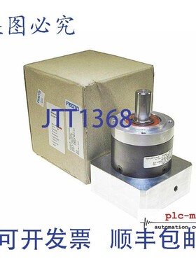 原装供应费斯托 EMGA-80-P-G5-SAS-100 新-