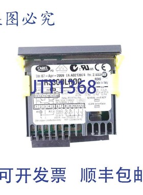 原装供应意大利CAREL IR33 IR33C0LR00