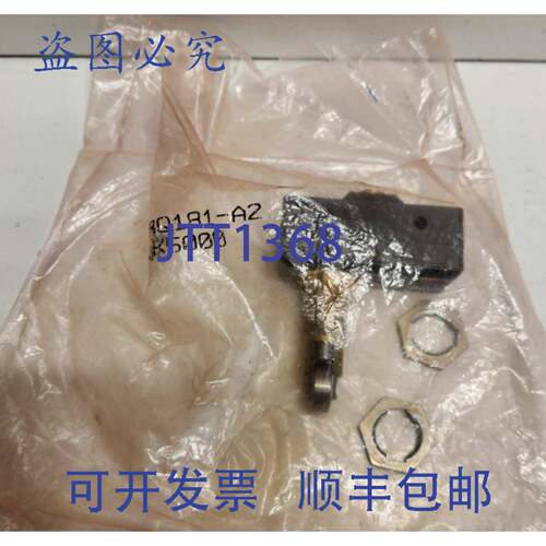 现货供应到微动开关 15A 480V 顶部滚轮限位开关 BZ-2RQ181-A2