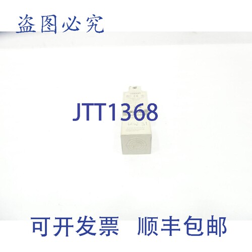现货供应E2Q2-N15Y4-51 接近传感器 20-250V