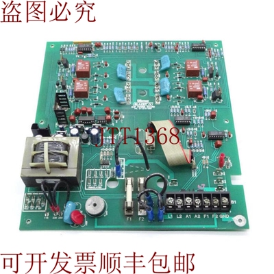 原装供应CAROTRON 板 D11270-000