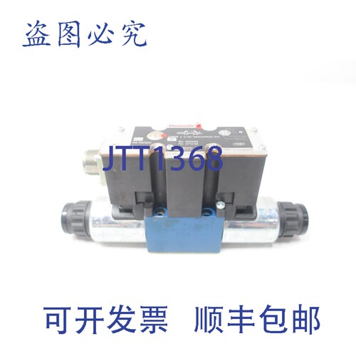 现货供应力士乐 R900700593 3DREPE6C-20/16EG24N9K31/A1V 方向控