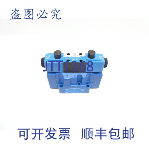 现货供应威格士 DG4V-3-6C-MU-H7-60 液压方向控制器 5000psi 24V