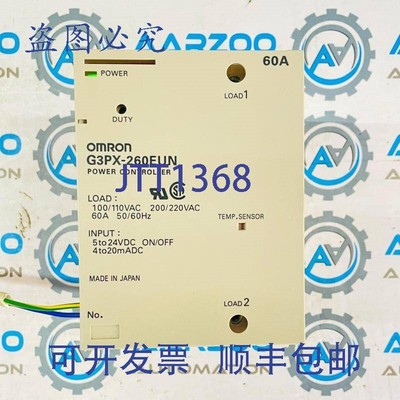 原装供应G3PX-260EUN G3PX260EUN 电源控制器