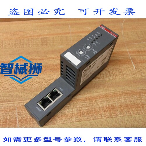 原装供应 1SAP170901R0001 通信模块 CM579-PNIO B8