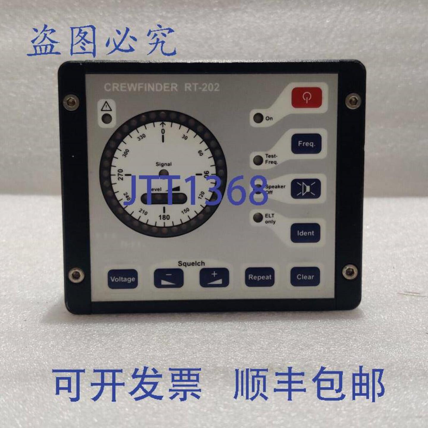 供应RHOTHETA RT-202 DCU 船员寻星监视器