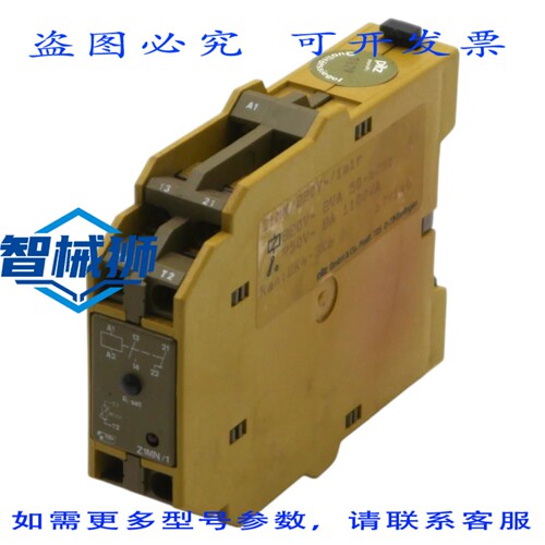 原装供应 皮尔磁 Z1MN/220V /1A1R RAN2K4-3K6 ID 679140 安全继