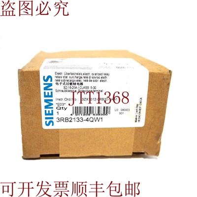 原装供应3RB2133-4QW1参见此处 3RB21334QW1